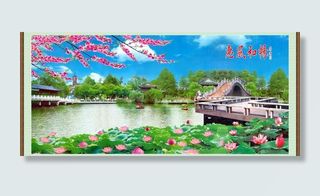中堂风景画图片