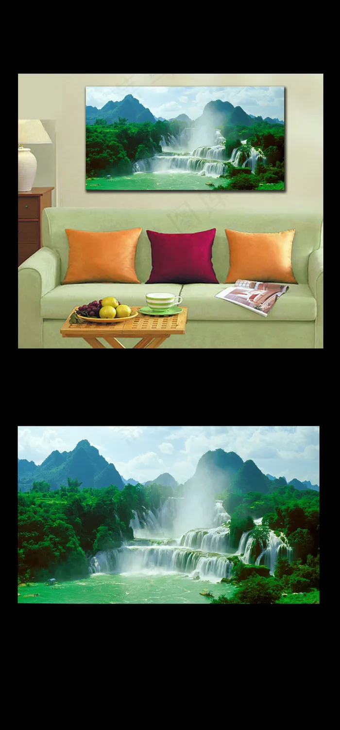 山水风景聚财生财现代家装效果