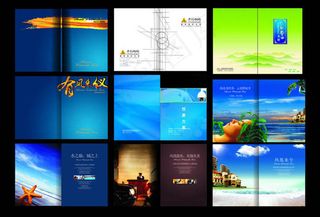 IT画册设计矢量素材