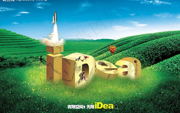 idea创意立体字图片