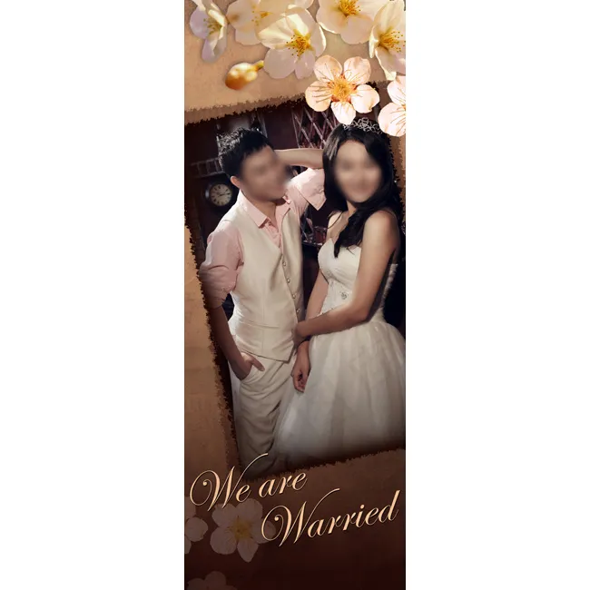 结婚婚礼迎宾X展架(2362X6299(DPI:100))psd模版下载