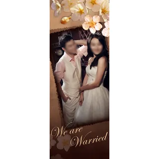 结婚婚礼迎宾X展架