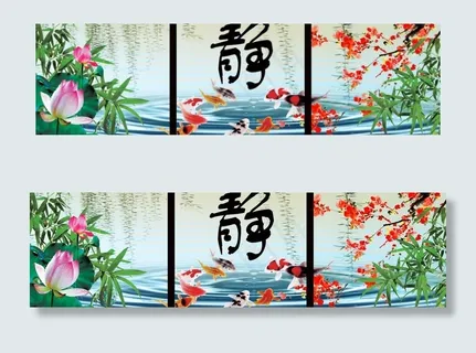 静九鱼梅花竹子荷花版图片