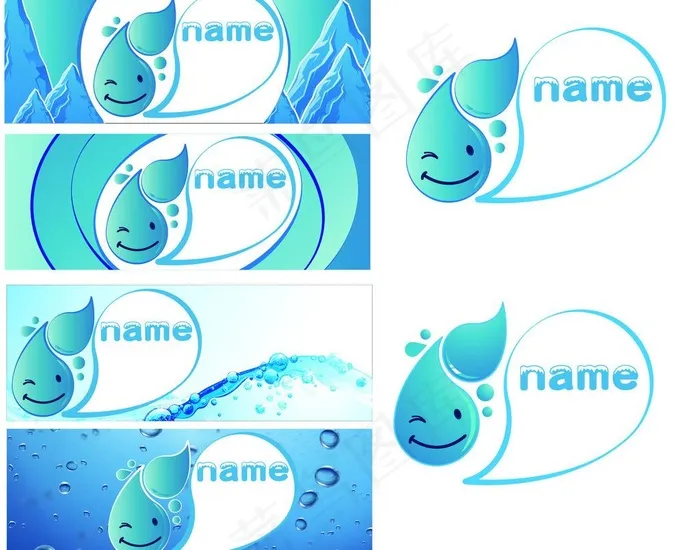 水滴logo图片ai矢量模版下载