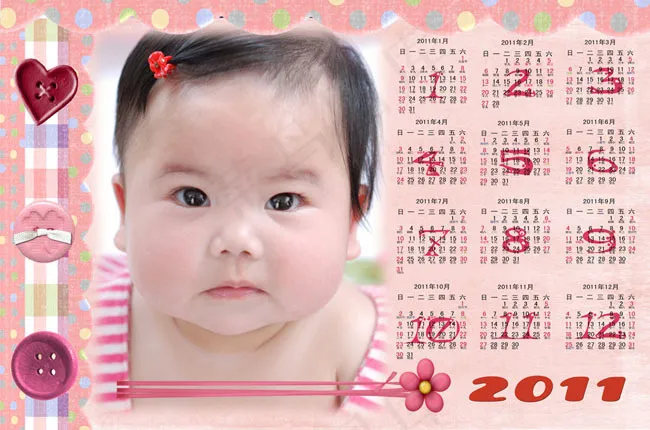 可爱儿童2011年台历模板(3437X5031(DPI:300))psd模版下载
