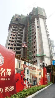 楼盘全景图片 楼盘全景图片