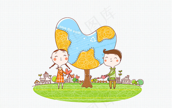 心系同一个地球