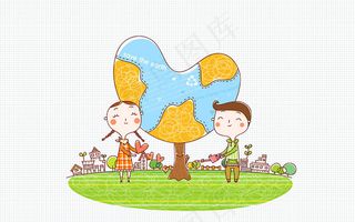 心系同一个地球