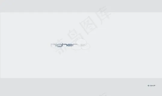 简洁大方网站动画