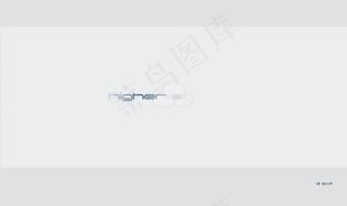 简洁大方网站动画