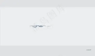 简洁大方网站动画