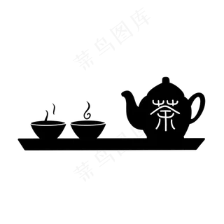 茶壶茶杯黑白剪影免扣茶壶茶杯黑白剪影免扣