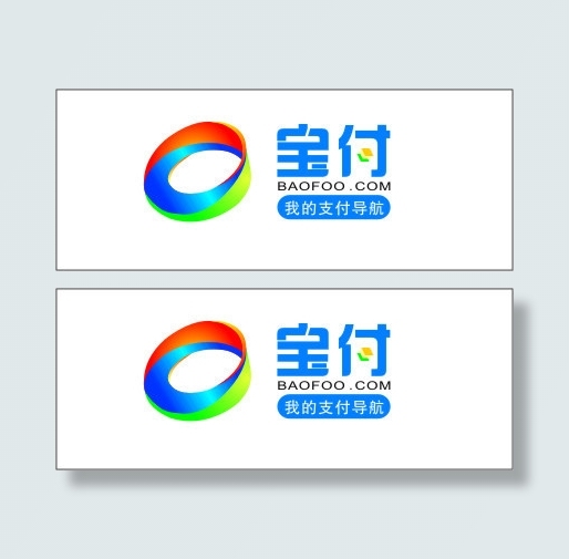 宝付支付logocdr矢量模版下载