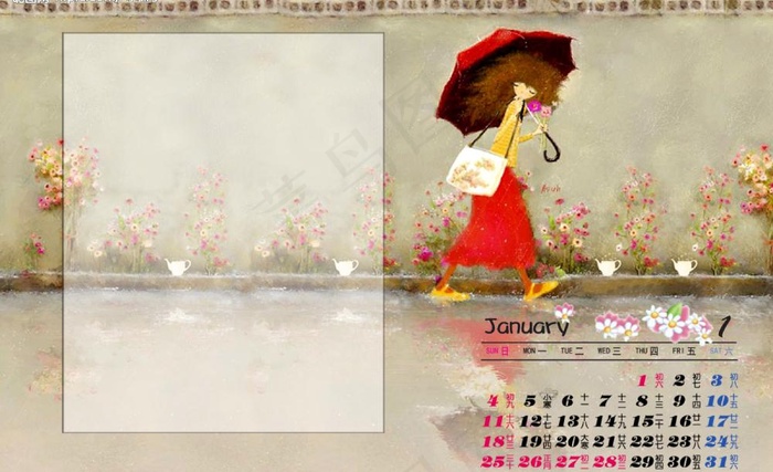 2009年台历—花季少女1月psd模版下载