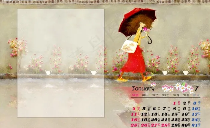 2009年台历—花季少女1月psd模版下载