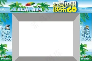 夏季门头图片