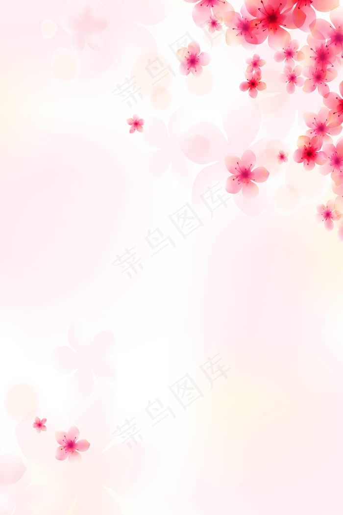 浪漫粉色水彩花朵展板海报背景psd模版下载