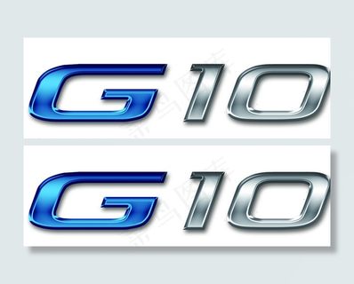 G10图标图片