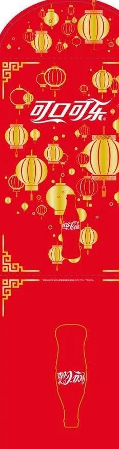 红包图片ai矢量模版下载