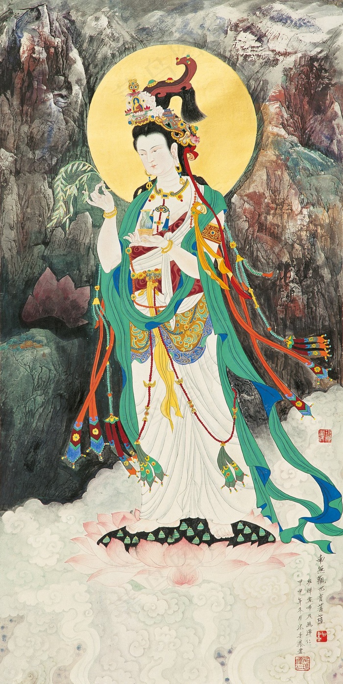 观世音菩萨