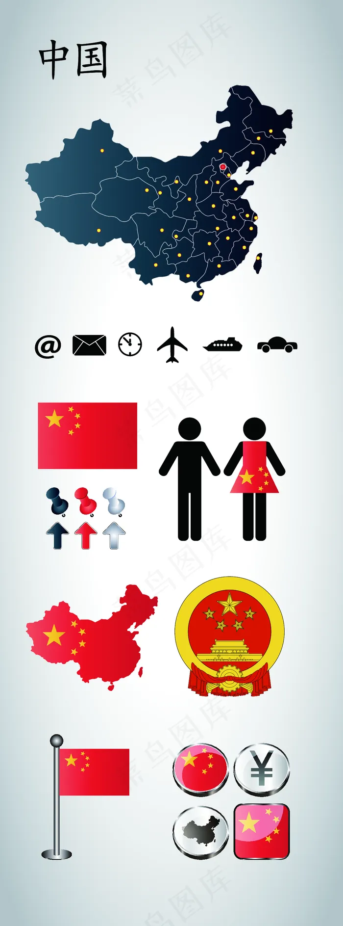 *中国风元素地图国旗国徽(131688×364502像素/300d)eps,ai矢量模版下载