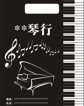 琴行无纺袋图片