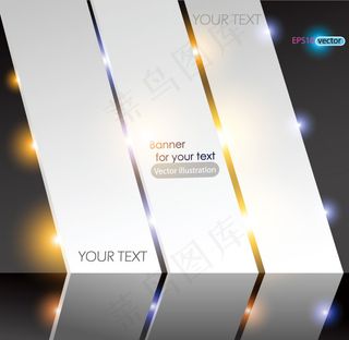 矢量炫彩光斑立体背景设计