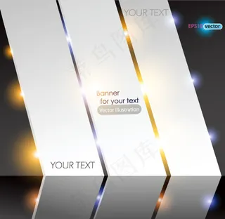 矢量炫彩光斑立体背景设计