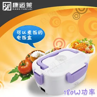 淘宝康运莱电饭煲直通车主图