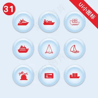 矢量图标,免抠元素