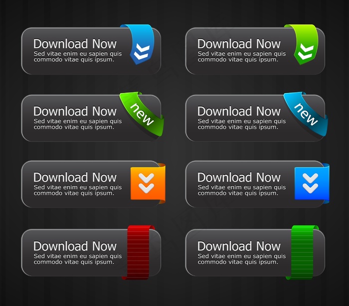 有光泽的下载按钮设置矢量插画