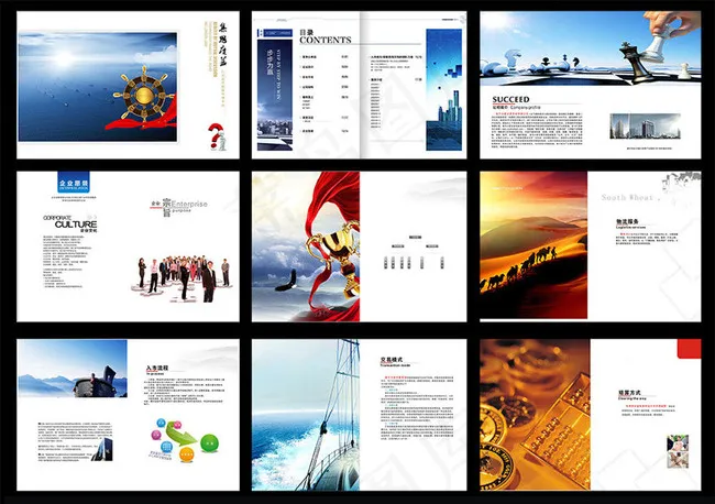 时尚企业画册矢量素材(2000X1000)cdr矢量模版下载