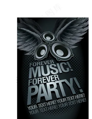 酒吧宣传海报设计