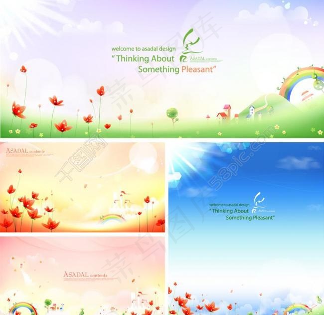 春天梦幻花纹 花朵 彩虹图片ai矢量模版下载