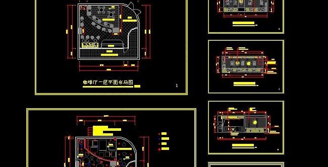 CAD咖啡厅（含目录，7张图纸）
