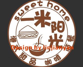 一米阳光灯箱图片