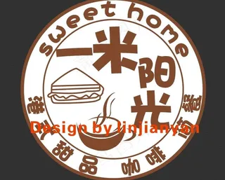 一米阳光灯箱图片