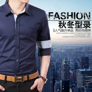 男装淘宝海报主图免费下载