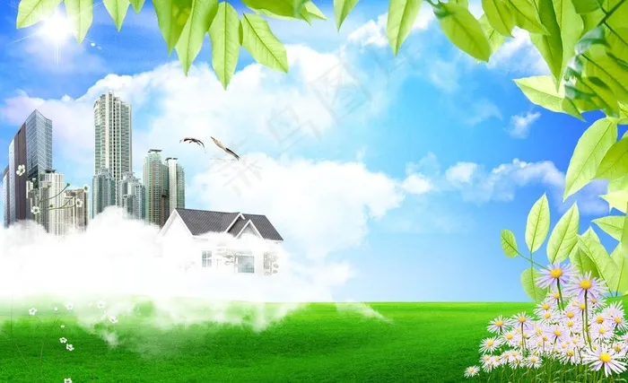 天空之城 房地产图片(3543X2362(DPI:300))psd模版下载