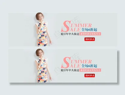 疯狂年中大促淘宝女装海报素材免费下...