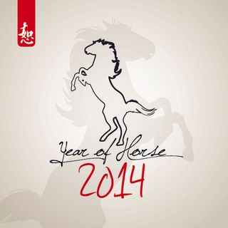 2014马年海报设计矢量素材