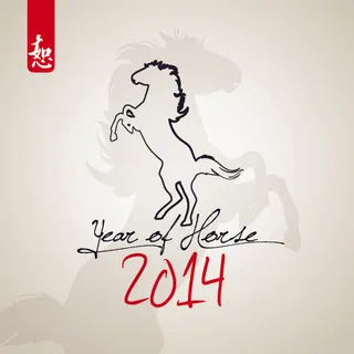 2014马年海报设计矢量素材