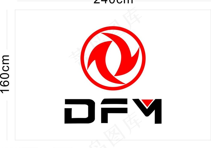 东风汽车旗帜图片cdr矢量模版下载