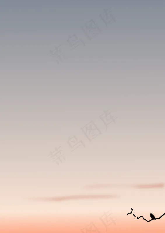 树枝上的鸟