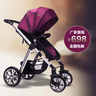 淘宝婴儿车直通车设计模板下载