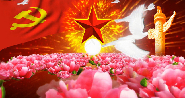 建军节视频