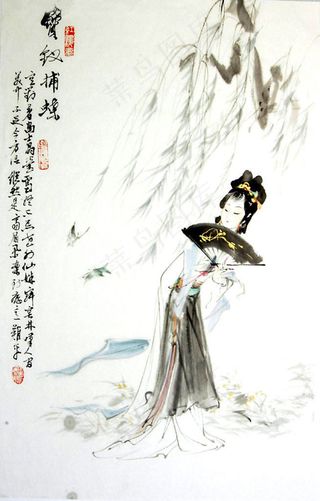 红楼梦人物薛宝钗