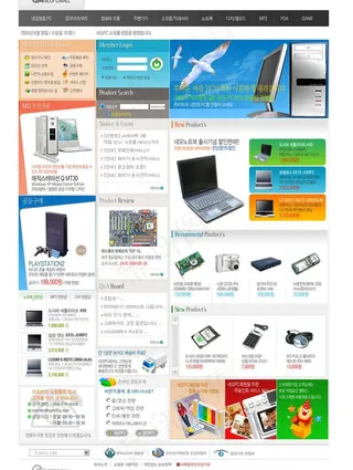 韩国商场模板图片