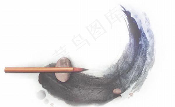 水墨 毛笔 古典文化源文件 下载psd模版下载