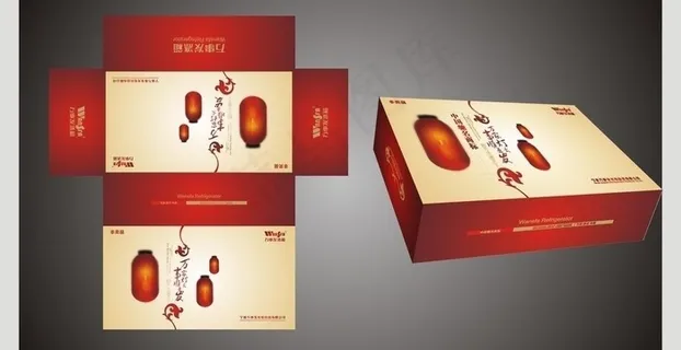 灯笼包装图片